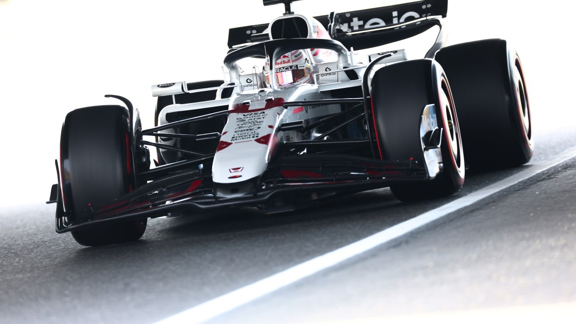 Who qualified where at the 2025 F1 Japan GP?