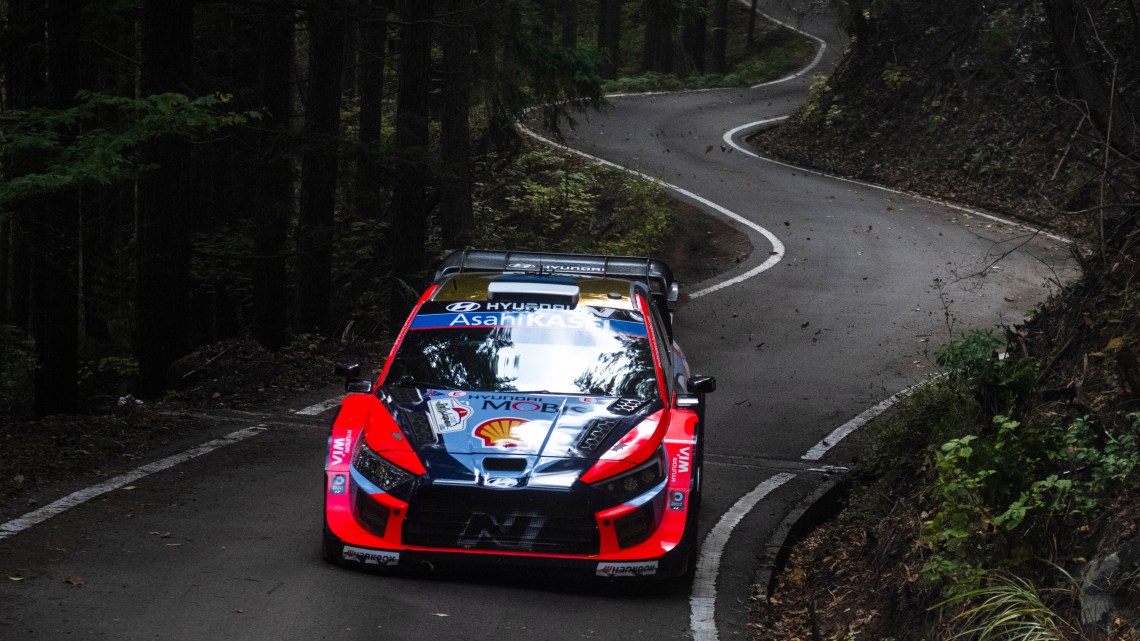 Rally Japan 2026: Full WRC weekend weather forecast